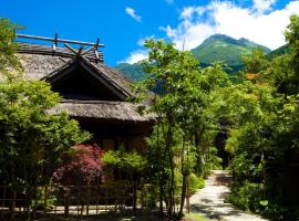Yufuin Hoteiya, hotel in Yufu