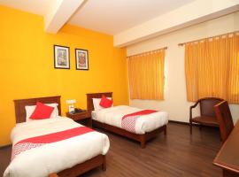 รูปภาพของโรงแรม: OYO 755 Palpa Durbar Hotel