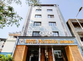 Hotel Photo: Capital O 69592 Hotel Pratiksha Residency And Lodging