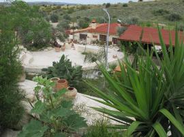 Hotel Photo: Alambra Atrium