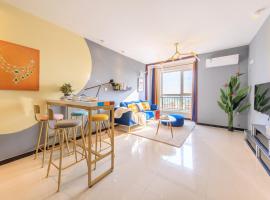 Tianjin Xiqing·University Town·, hotel in Tianjin