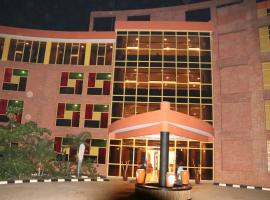 Sainte Famille Hotel, hotel en Kigali
