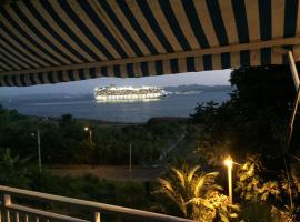 A picture of the hotel: TITINE BAY