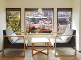 Hotel Photo: RESI STAY GION