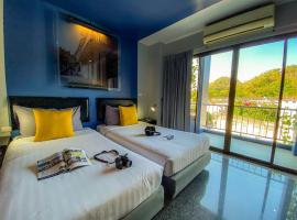 מלון צילום: Sino Inn Phuket Hotel - SHA Plus