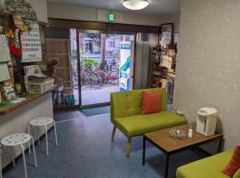 Hotel Diamond, hotel in Osaka