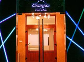 Hotel Shengen "Шенген", hotel a Kropyvnyc'kyj