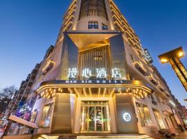 Ξενοδοχείο φωτογραφία: Manxin Gogol Street Hotel