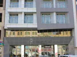 Ξενοδοχείο φωτογραφία: Bosfor Hotel Baku