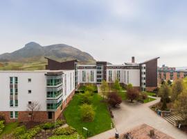 Hotel Photo: Summer Stays at The University of Edinburgh