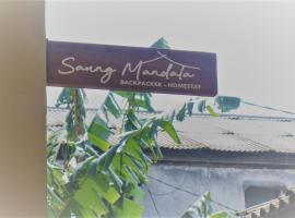 صور الفندق: Saung Mandala Bandung