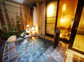 Dormy Inn Premium Nagoya Sakae, hotel in Nagoya