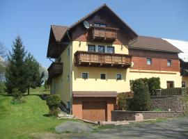 Hotel Photo: Green Valley Farm Hruštinec