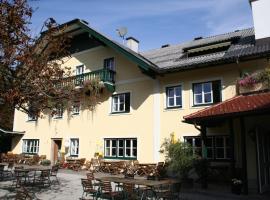 מלון צילום: Gasthaus Überfuhr