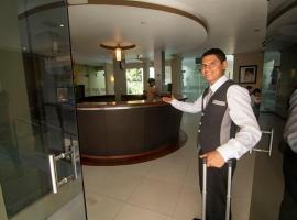 صور الفندق: El Dorado Classic Hotel