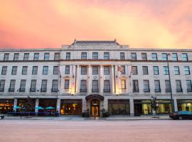 A picture of the hotel: Magnolia Hotel Omaha