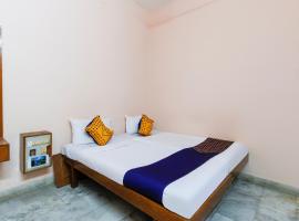 होटल की एक तस्वीर: SPOT ON 49828 Hotel Meenakshi SPOT
