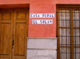 ホテル写真: Casa Rural El Solan