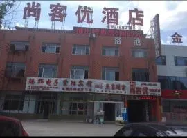 Thank Inn Chain Hotel shandong weifang fangzi district beihai road, hotel in Weifang