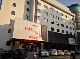 Hotel Photo: Shaanxi Nan Fang Hotel