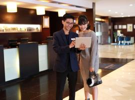 Hotel Foto: Mercure Convention Center Ancol