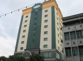 รูปภาพของโรงแรม: Orkid Hotel Melaka
