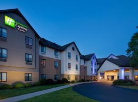 Фотографія готелю: Holiday Inn Express & Suites Bradley Airport, an IHG Hotel