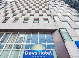 Hotel foto: Days Hotel by Wyndham Seoul Myeongdong