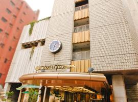 Photo de l’hôtel: Hotel Yokohama Camelot Japan