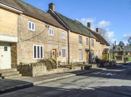 รูปภาพของโรงแรม: Greenham Cottage