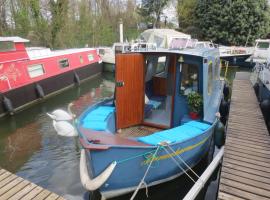 A picture of the hotel: Bateau Holy D'O