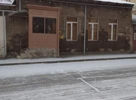 A picture of the hotel: Guest-house in the centre of Gyumri