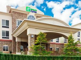 A picture of the hotel: Holiday Inn Express Hotel & Suites East End, an IHG Hotel