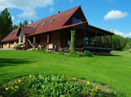 Hotel Photo: Kunstimäe Tourism Farm