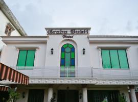 Фотографія готелю: Hotel Graha Bukit Syariah