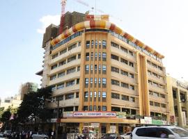 Hotel kuvat: Kenya Comfort Hotel