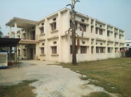 Foto di Hotel: Hotel Granite Nepalgunj