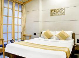 酒店照片: Hotel Rooms Dadar near Station