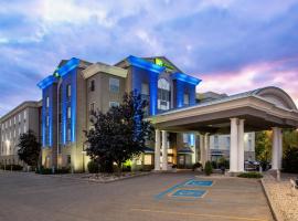 Hotel fotografie: Holiday Inn Express Hotel & Suites Saskatoon, an IHG Hotel