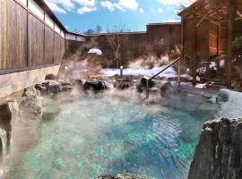 KAMENOI HOTEL Kusatsu Resort, hotel v destinaci Kusacu