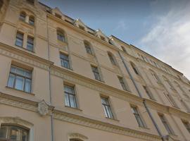 Hotel Photo: Riga lux apartment