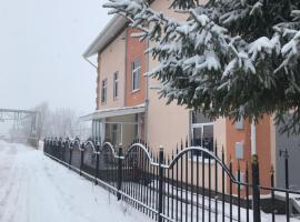 A picture of the hotel: Tequila Guest House