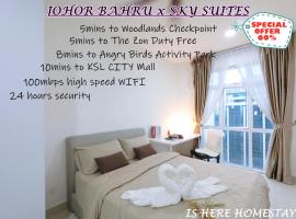 Hotel Photo: Johor Bahru Town x SKY SUITES #CIQ #R&F
