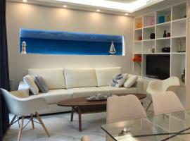 Gambaran Hotel: Nuevo Luminoso Apartamento Catalina a 80 metros de la playa para 4 personas
