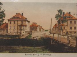 Hotel fotoğraf: Jagodowa Kraina - Ratuszowa 1m1