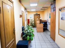 Фотографія готелю: Verona Line Hostel