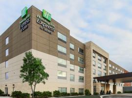 Hotel Photo: Holiday Inn Express & Suites Chicago O'Hare Airport, an IHG Hotel