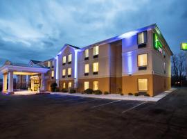 호텔 사진: Holiday Inn Express Lexington Southwest Nicholasville, an IHG Hotel