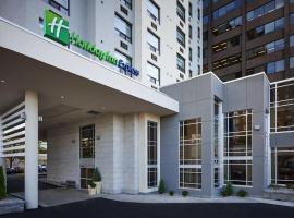 Hotel Photo: Holiday Inn Express Windsor Waterfront, an IHG Hotel