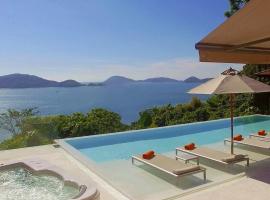 酒店照片: Luxury Infinity Pool Villa